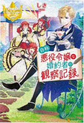 香蕉动漫推荐 - 葬送的芙莉莲
